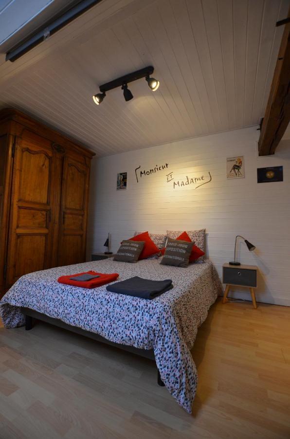 Les chambres de Marie'O Brazey-en-Plaine Extérieur photo
